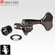 GOTOH GB350 RES-O-LITE Super Lightweight 5-String Bass Tuners L2+R3 -COSMO BLACK