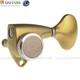 GOTOH SGV510Z-L5-XG MGT L3+R3 LOCKING Tuners 121 Ratio, 3x3 ANTIQUE X-GOLD