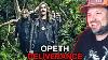 Reaction Opeth Deliverance First Time Hearing